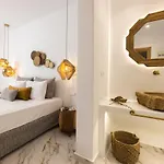 Ktima Lino شقة *