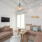 شقة Ktima Lino *