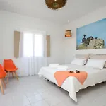 Ktima Lino شقة *