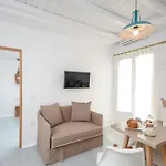 شقة Ktima Lino