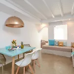 شقة Ktima Lino