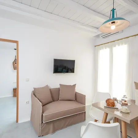 Διαμέρισμα Ktima Lino